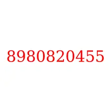 8980820455