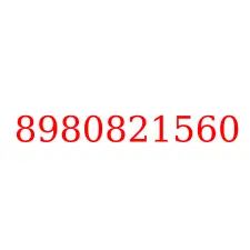 8980821560