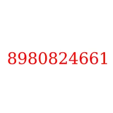 8980824661