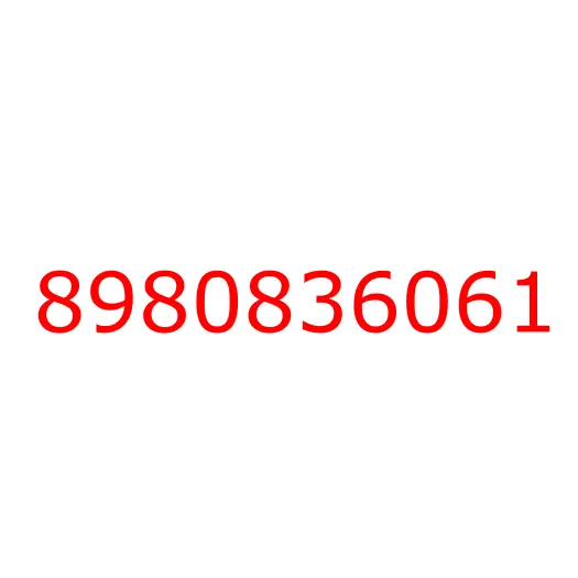 8980836061 Пластина , 8980836061