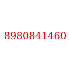 8980841460