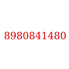 8980841480