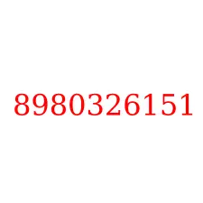 8980326151