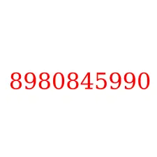 8980845990