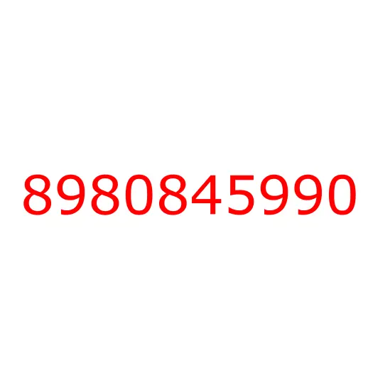 8980845990 крышка, 8980845990