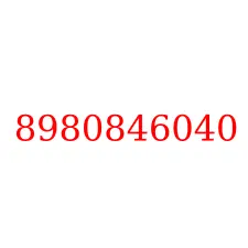 8980846040