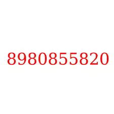 8980855820