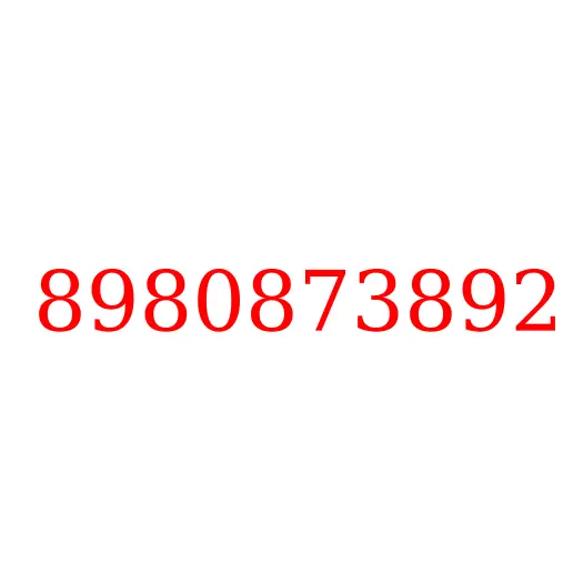 8980873892 Усилитель переднего бампера, 8980873892