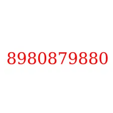 8980879880