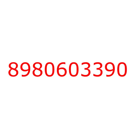 8980603390 Уплотнительная резинка решетки радиатора, 8980603390