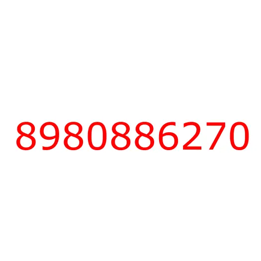 8980886270 LABEL; ENG MAINTENANCE, 8980886270