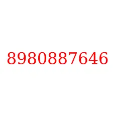 8980887646