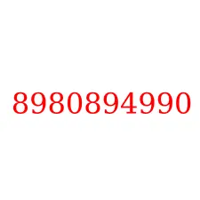 8980894990