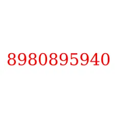 8980895940