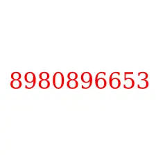8980896653