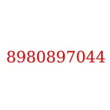 8980897044
