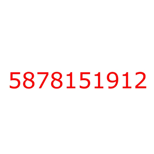 5878151912 Комплект прокладок ДВС 4HK1 ISUZU (ГБЦ=1.525), 5878151912