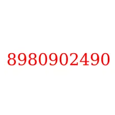 8980902490