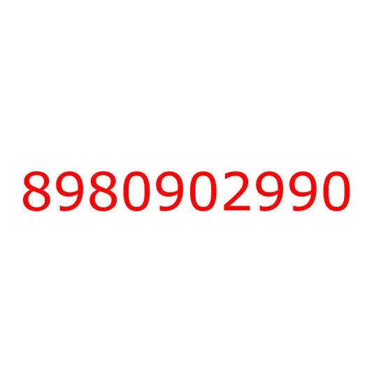 8980902990 16.345 HANDLE; INSIDE,RR DOOR, 8980902990