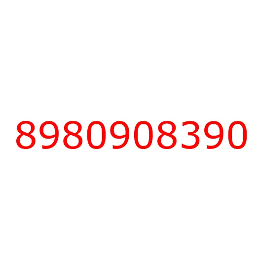 8980908390 глушитель, 8980908390