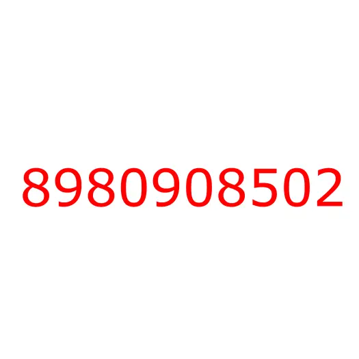 8980908502 Подкрылок кабины задний правый FSR90, 8980908502