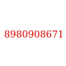 8980908671