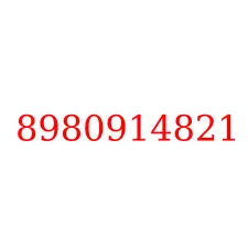 8980914821
