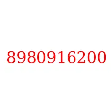 8980916200
