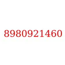 8980921460
