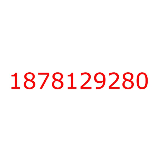1878129280 Гильзо-поршневая группа (1Х) 6WF1 ISUZU CYZ51, 1878129280