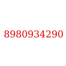 8980934290