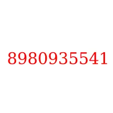 8980935541