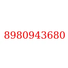 8980943680