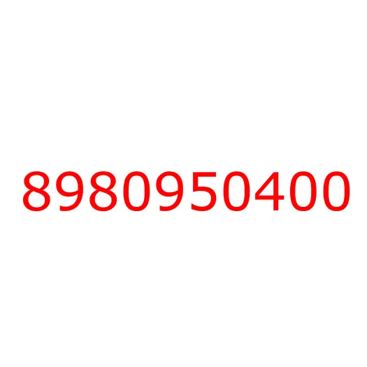 8980950400 Блок управления, 8980950400