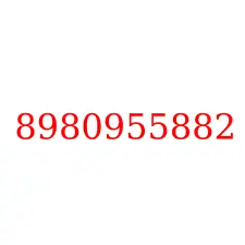 8980955882
