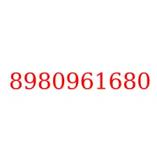 8980961680