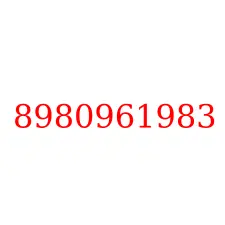 8980961983