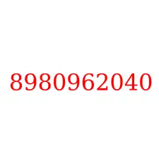 8980962040