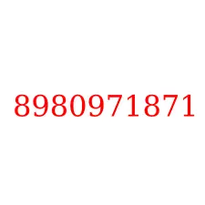 8980971871
