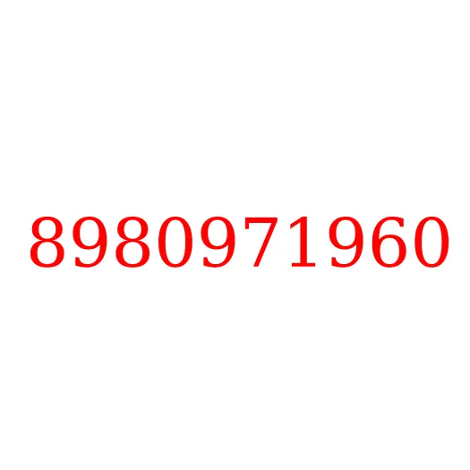 8980971960 фара передняя в сборе, 8980971960