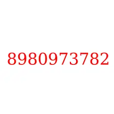 8980973782