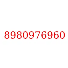 8980976960