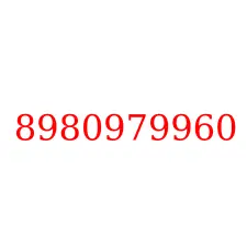 8980979960