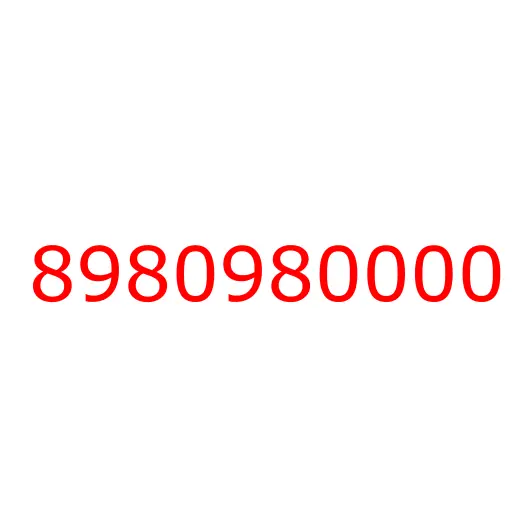 8980980000 SPRING; AIR, 8980980000