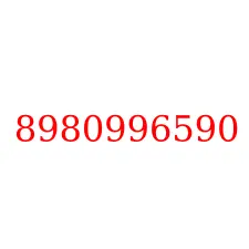 8980996590
