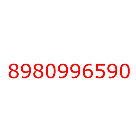 8980996590 Плоскогубцы, 8980996590