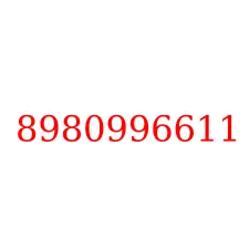 8980996611