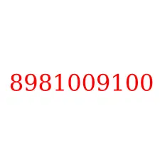 8981009100
