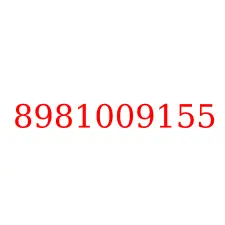 8981009155