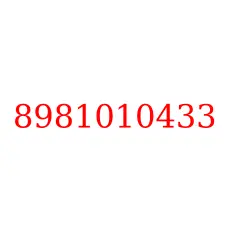 8981010433